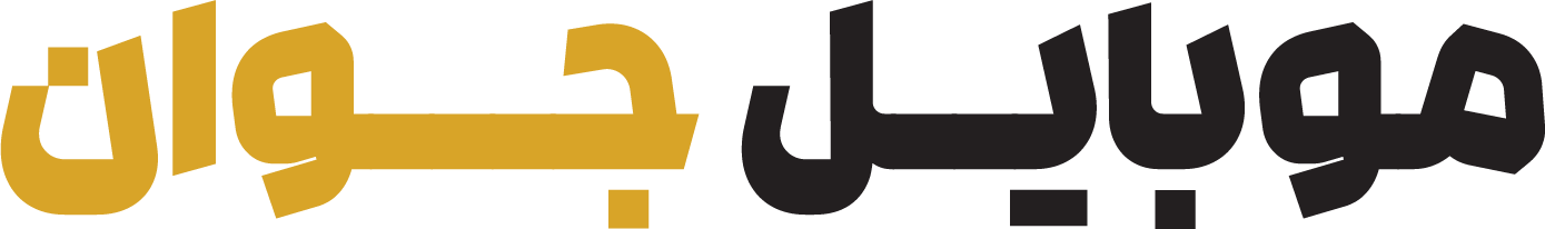 موبایل جوان
