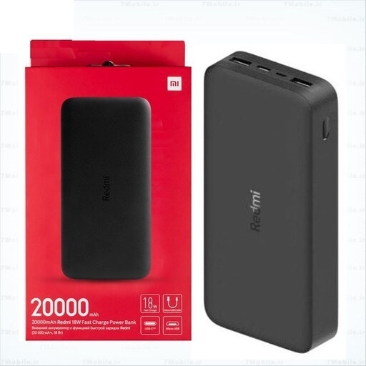 20000 mAh Redmi 18W Fast Charge Power Bank original پاور بانک اصلی شیائومی Redmi ظرفیت 20000 میلی آمپر با شارژ سریع 18 وات - قدرتمند, بادوام و اقتصادی
