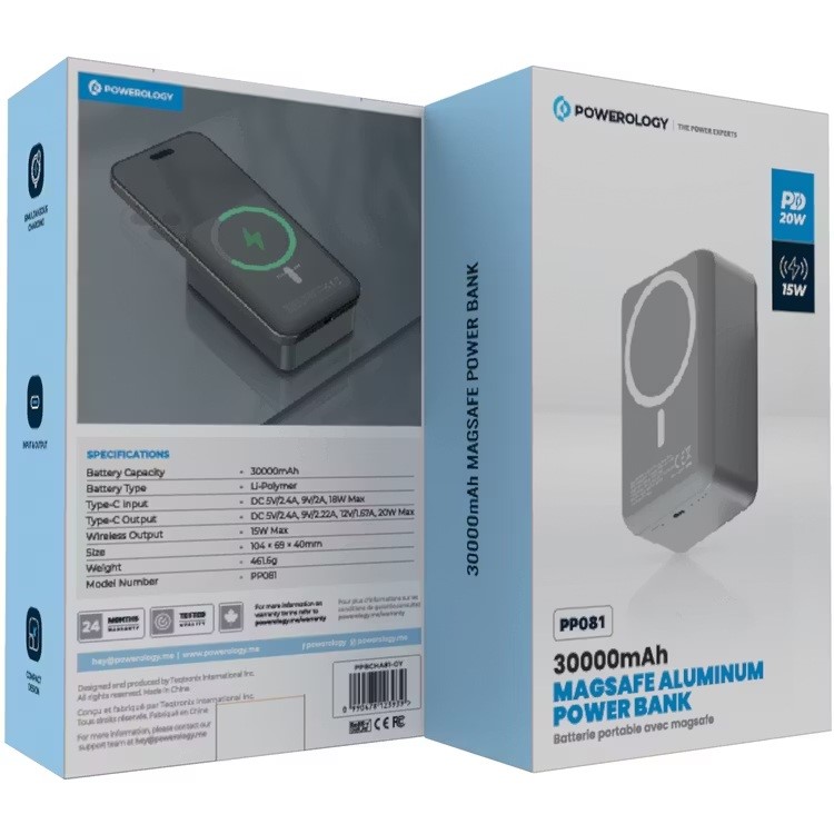 powerology 30000 mAh Magsafe aluminum power bank-1 پاوربانک پاورولوژی مگ سیف Powerology Aluminum 30000mAh Magesafe